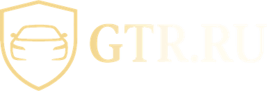 GTR